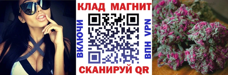 Где купить наркоту Вихоревка Alpha PVP Cocaine Кетамин Канабис Гашиш блэк спрут ТОР Меф