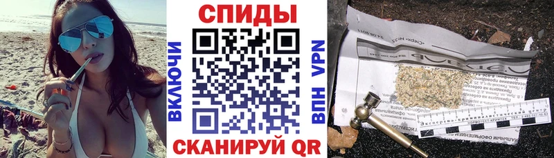 площадка Telegram  Вихоревка  Бутират жидкий экстази 