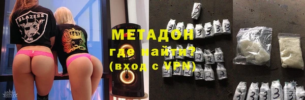 хмурый Балабаново