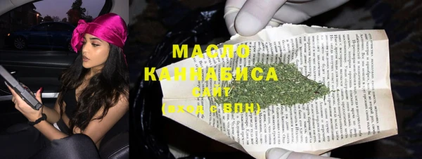 кокаин перу Баксан