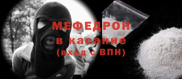 хмурый Балабаново