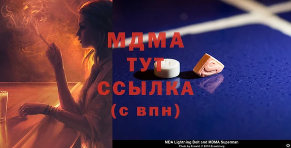 кокаин перу Баксан