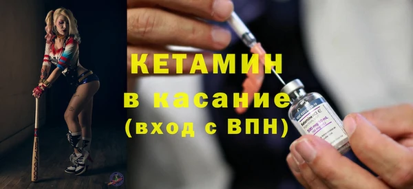 кокаин перу Баксан