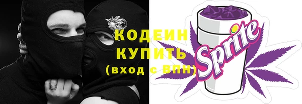 кокаин перу Баксан