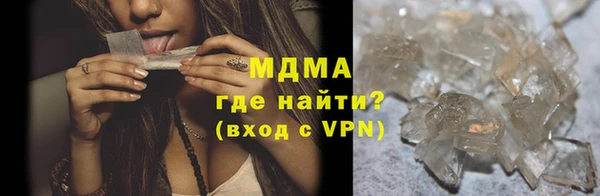 хмурый Балабаново