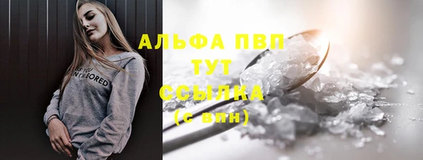 хмурый Балабаново
