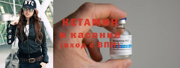 кокаин перу Баксан