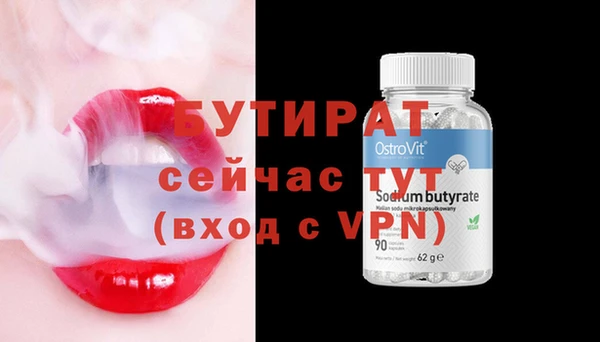 хмурый Балабаново