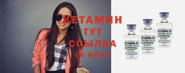 марихуана Балахна