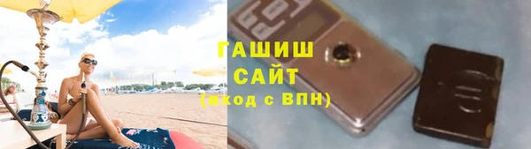 хмурый Балабаново
