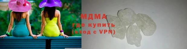 хмурый Балабаново
