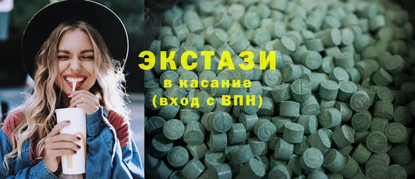 кокаин перу Баксан