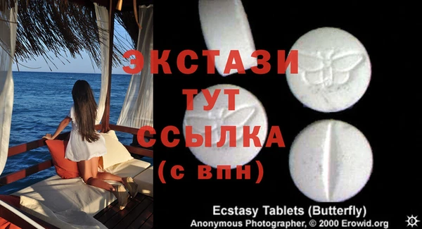 хмурый Балабаново