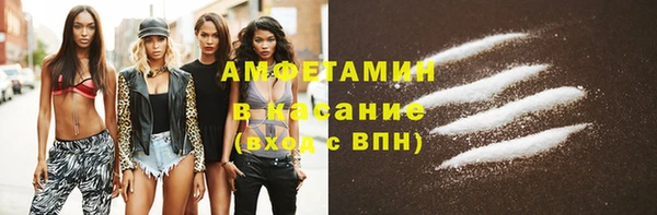 скорость mdpv Саяногорск