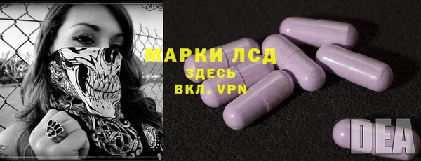хмурый Балабаново
