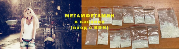 кокаин перу Баксан