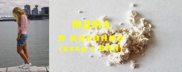 марихуана Балахна