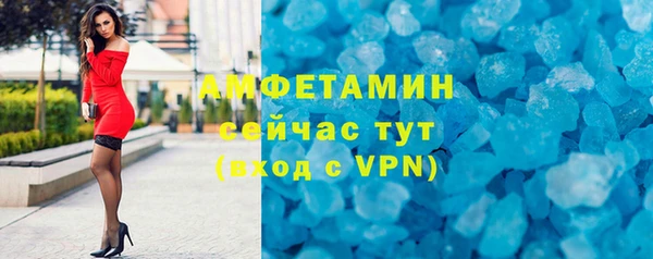 хмурый Балабаново