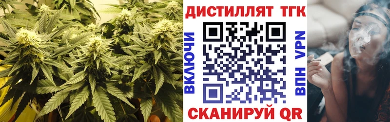 это какой сайт  Вихоревка  ТГК Wax 