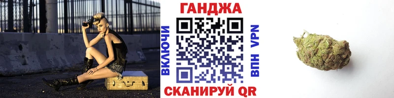 Марихуана Bruce Banner Вихоревка